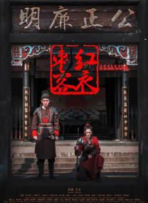 亚洲成人777777
